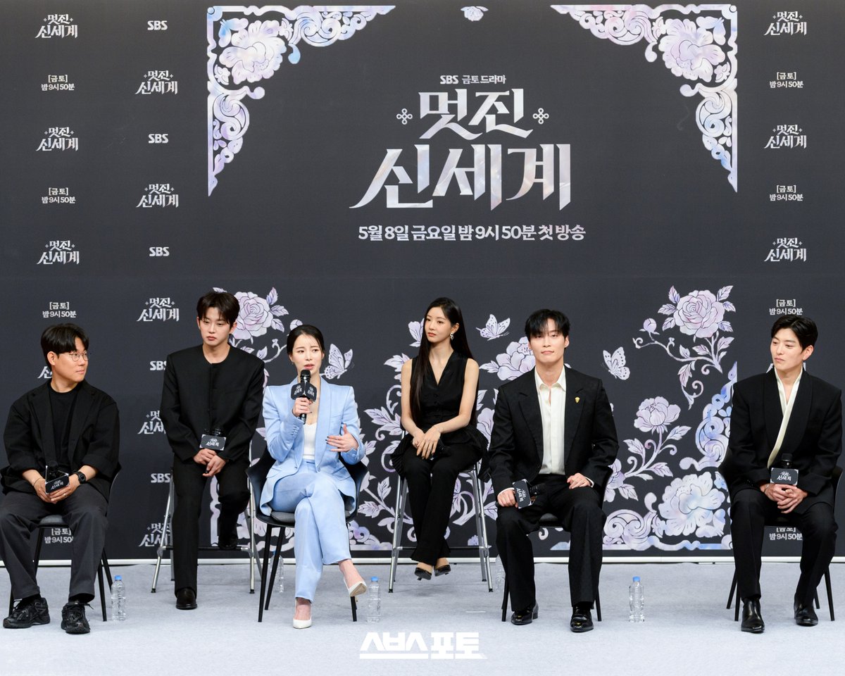 SBS PHOTO tweet media