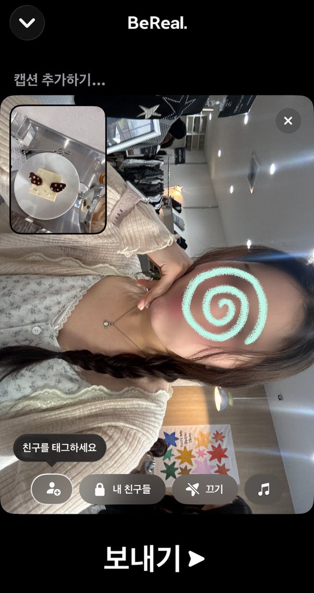 🥟 tweet media
