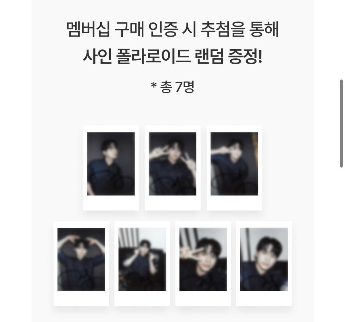 imyour_mn's tweet photo. 갖고 싶다 진짜.. https://t.co/JCxotfrZAL