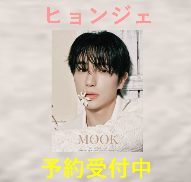 E’GA書店(E'GA书店 / E'GA Books)公式 tweet media
