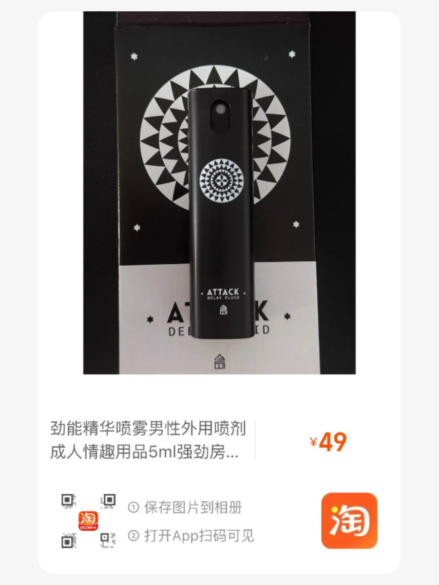 这个都变成老伙计了。
又有反馈！这次是妹妹角度哈哈哈“还不结束不行了”

好物好物好物！ https://t.co/k4ys5suFd0