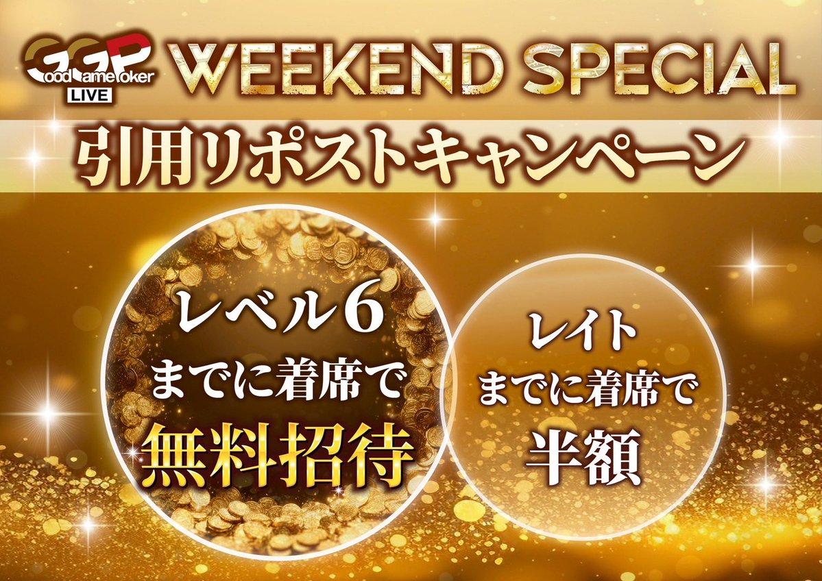 和葉（和まっちょ♪ tweet media