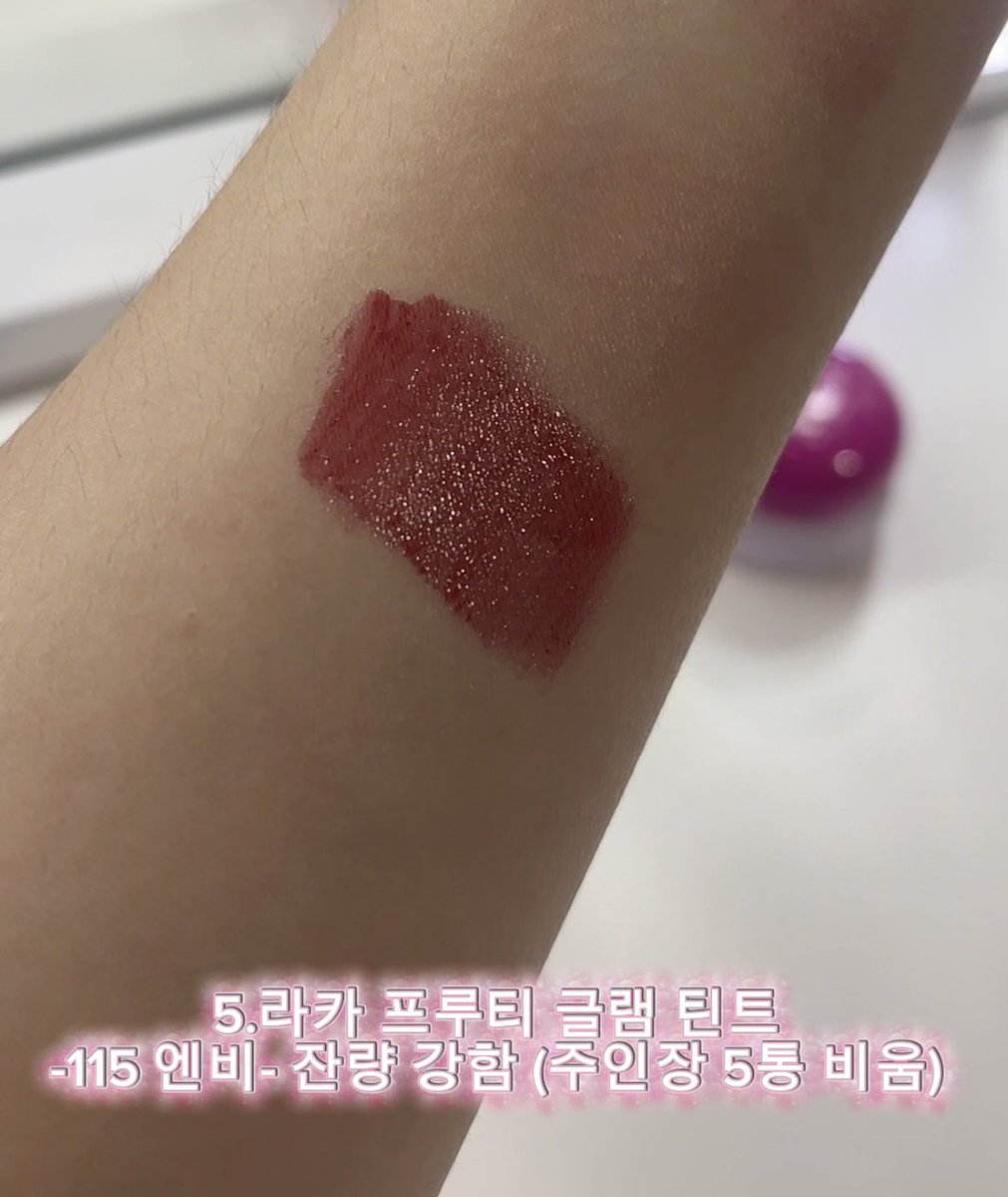 eo_gu030's tweet photo. 이거 진짜 좋음 5통 쌀정도로 좋음 근데 뜯고나서 냄새가 점점 변하는데 너무 좀 안 좋은 냄새로 변함 https://t.co/39jHplP464