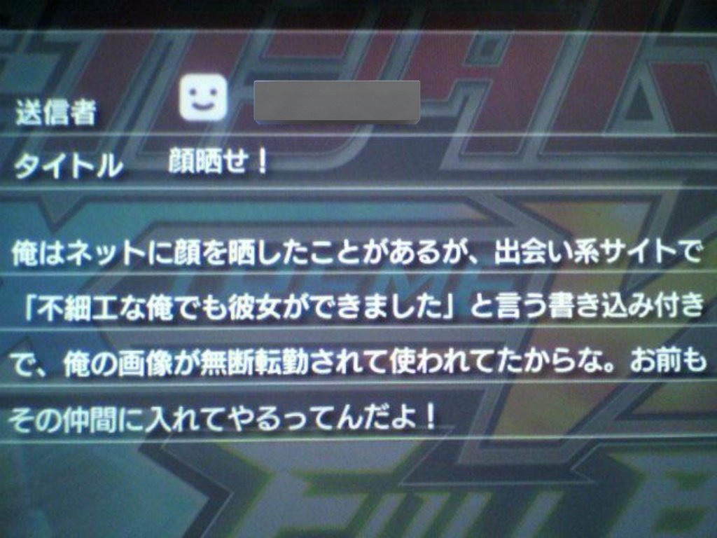 佐橋レーン tweet media