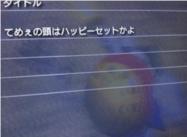 佐橋レーン tweet media