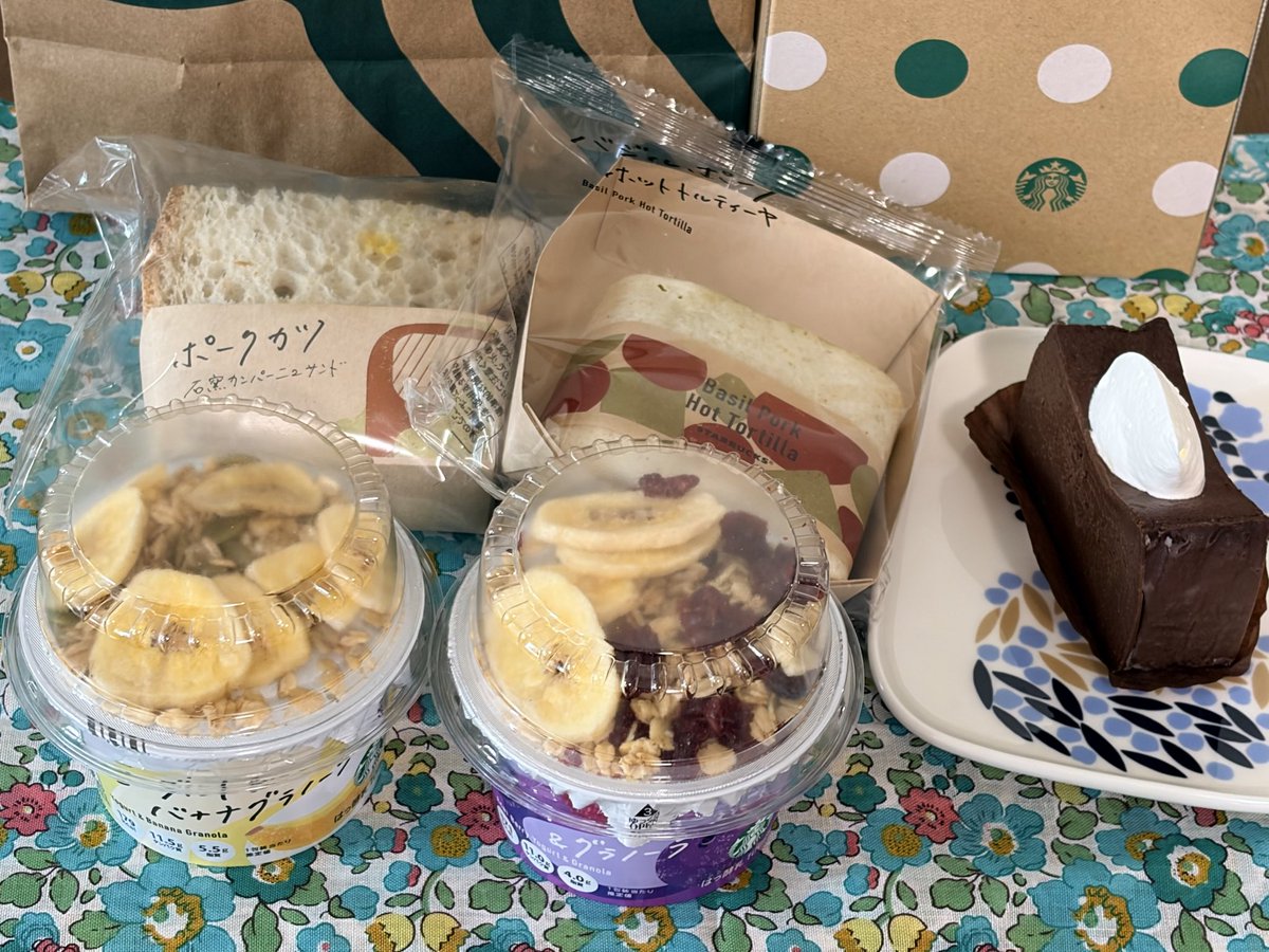 TEA (@TEA06244118357) / Posts / X