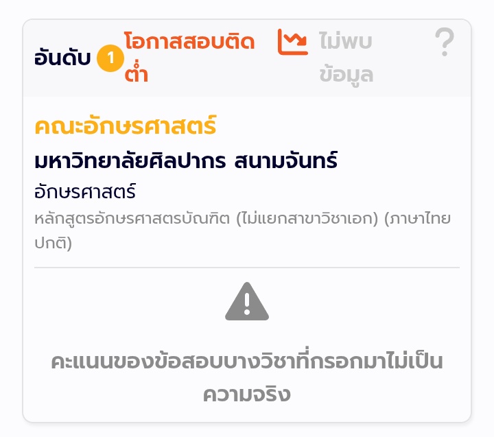 Fa.tx_ma tweet media
