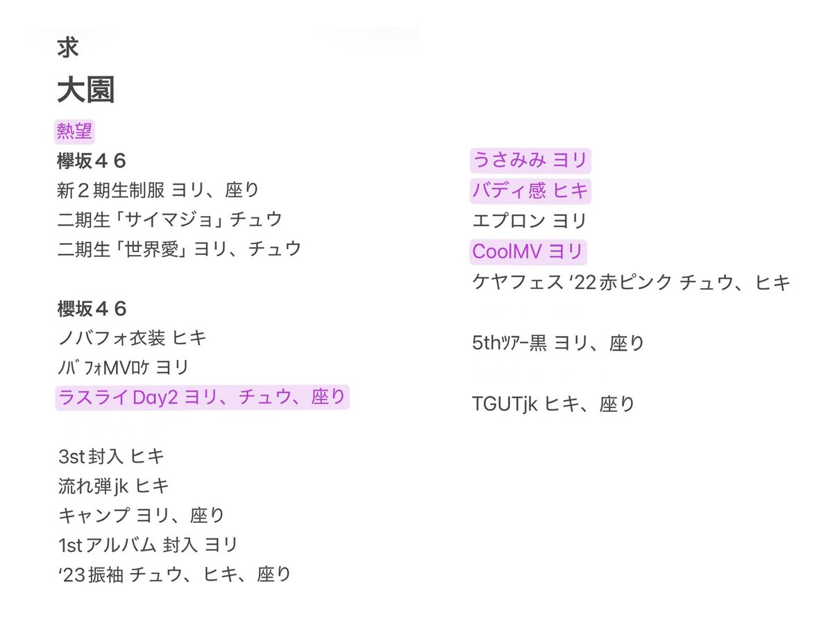 リー tweet media