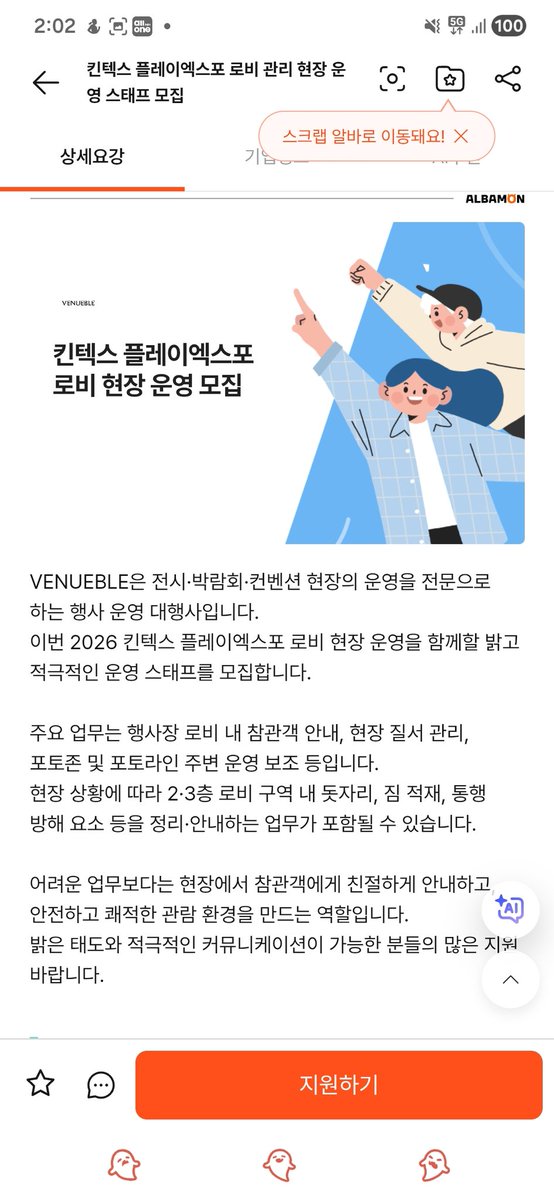 냐룽 tweet media
