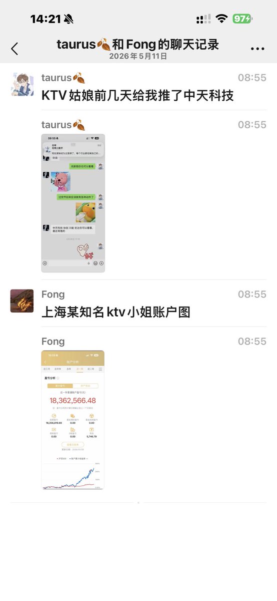 李三笑0008 tweet media