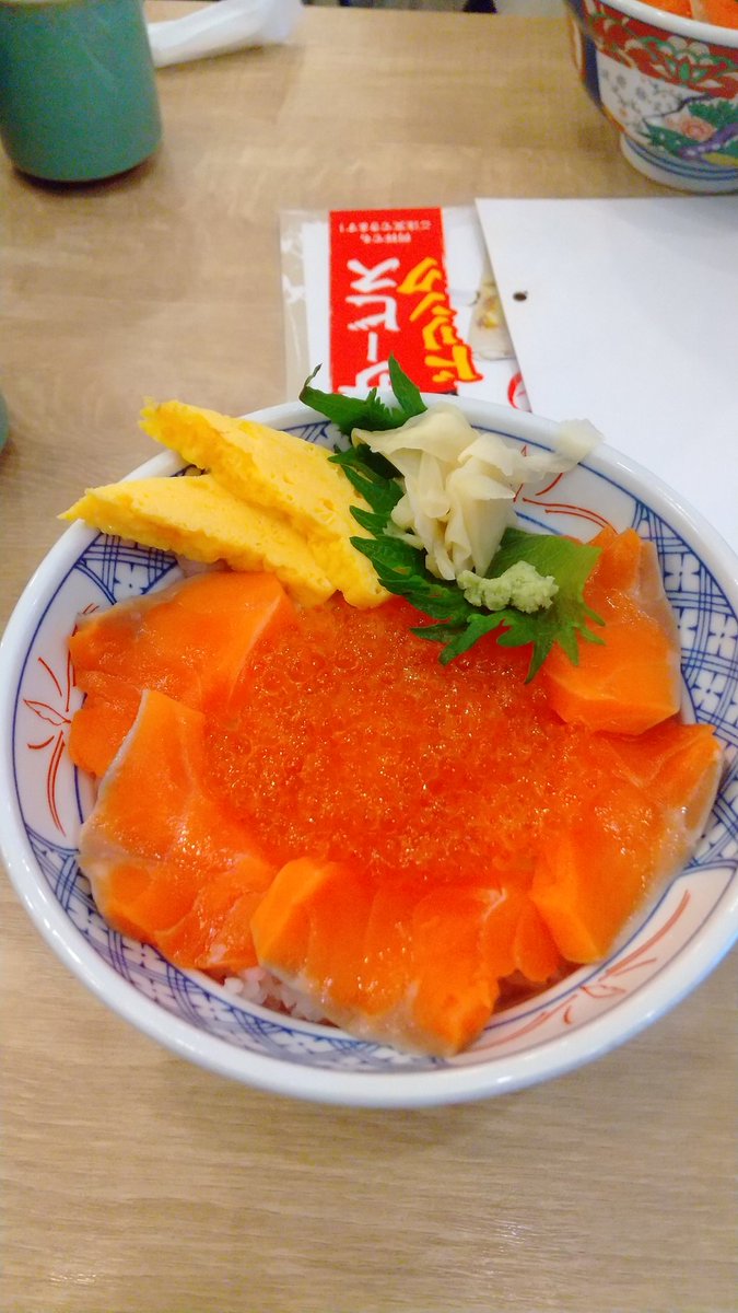 makimaki2OO2's tweet photo. 福島よきでした https://t.co/ww6Sx7y745