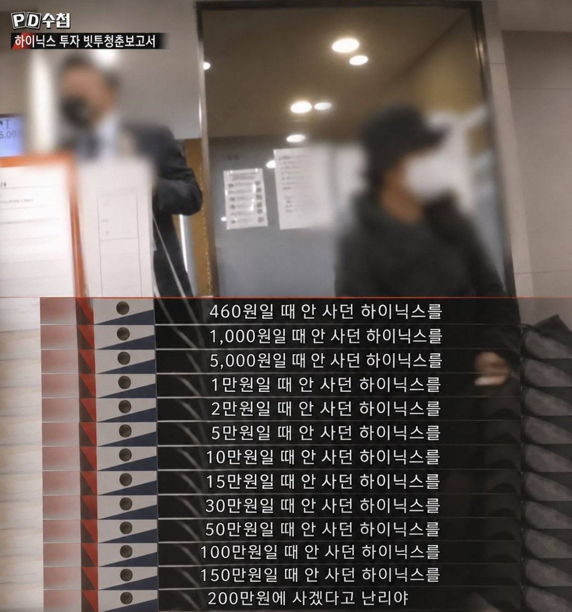 노드팍 | Node_Park tweet media