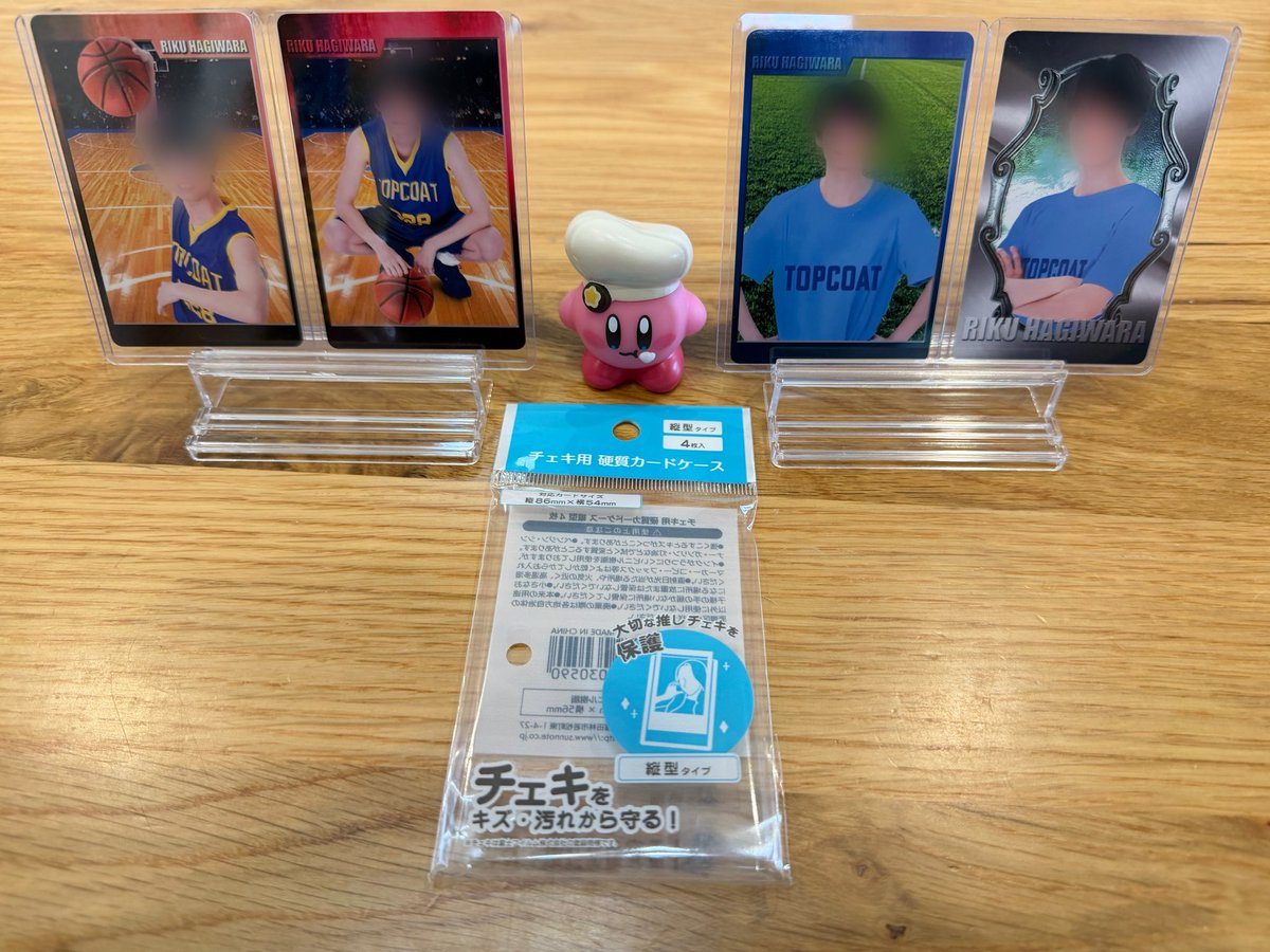 萩原利久さんトレカ お買い上げのみなさんーーー！！！ トレカサイズ