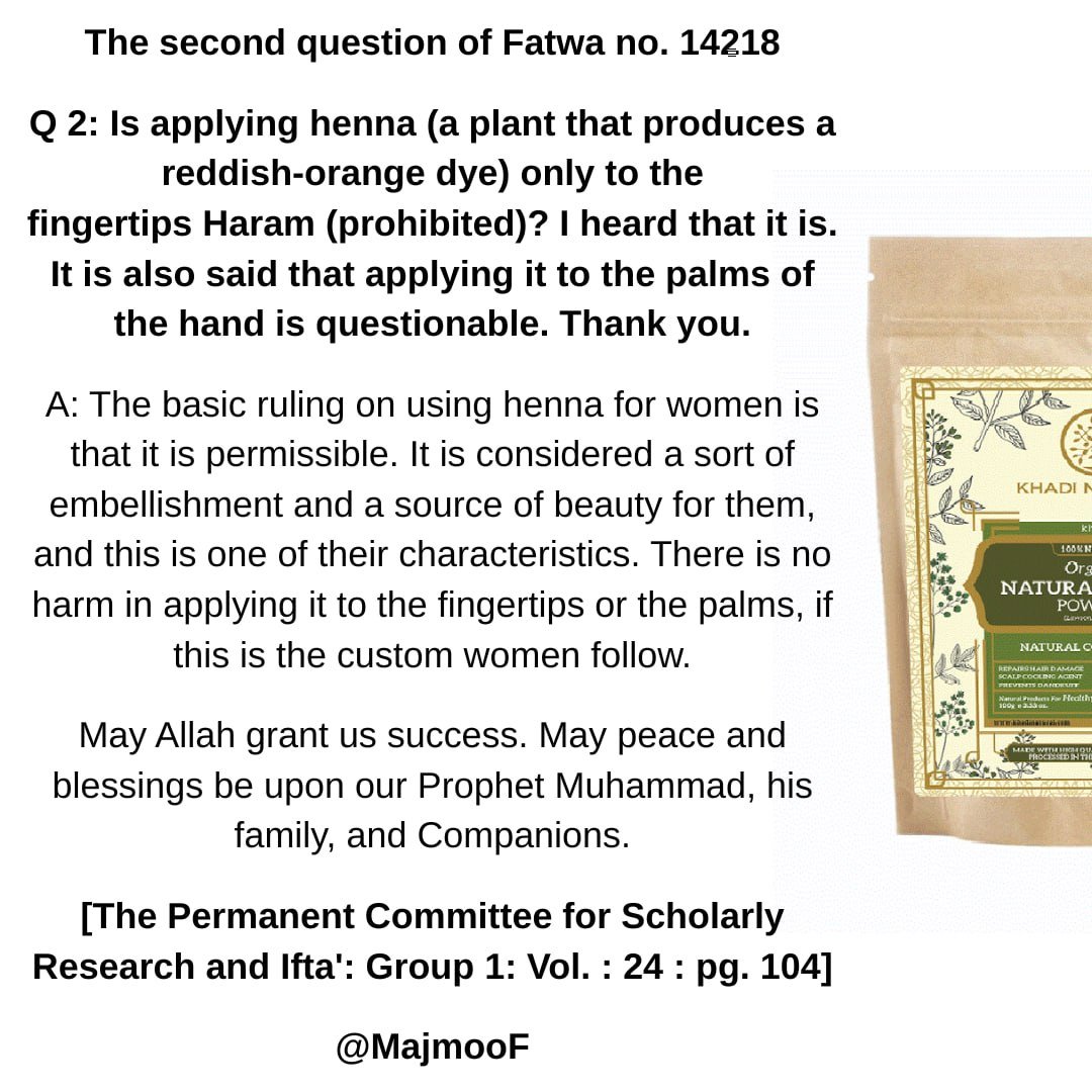 Majmoo 'al-Fataawa tweet media