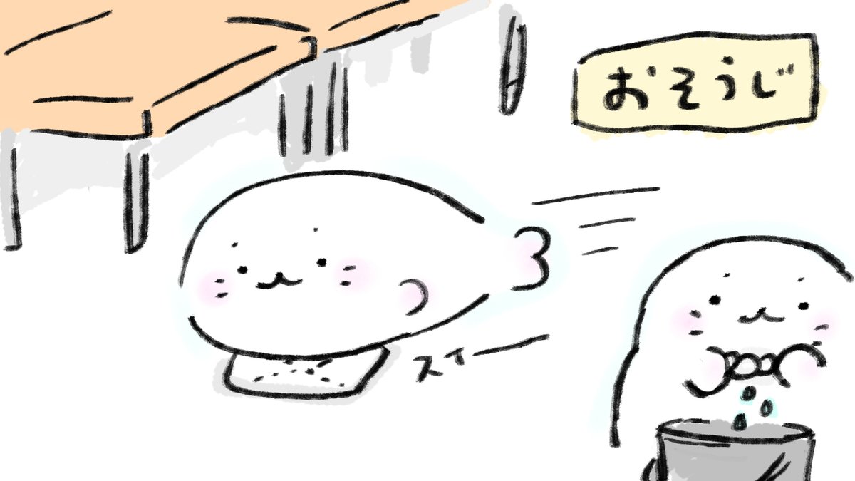 小坂由希 6/12-17東京個展 tweet media
