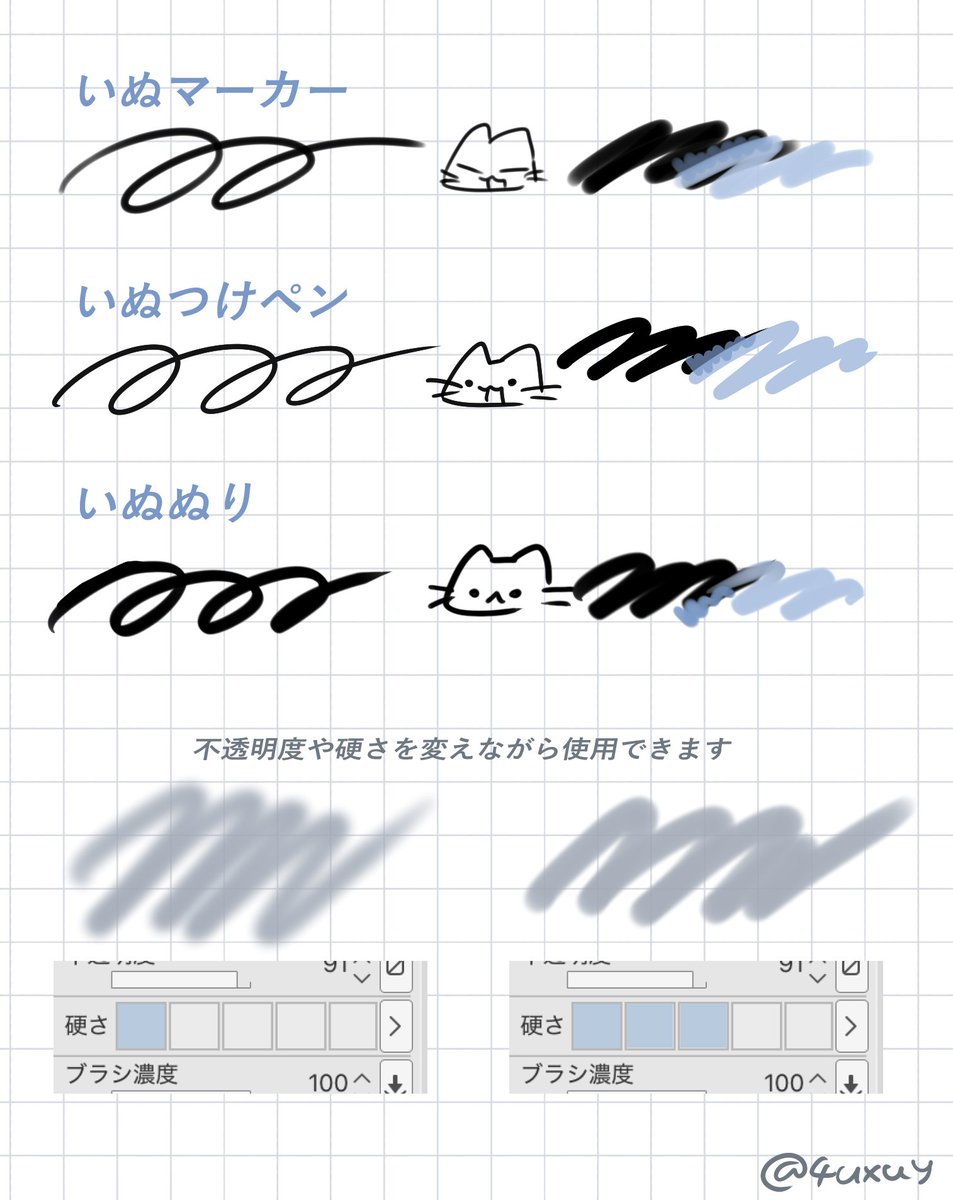 🎨익명의 자료계 tweet media