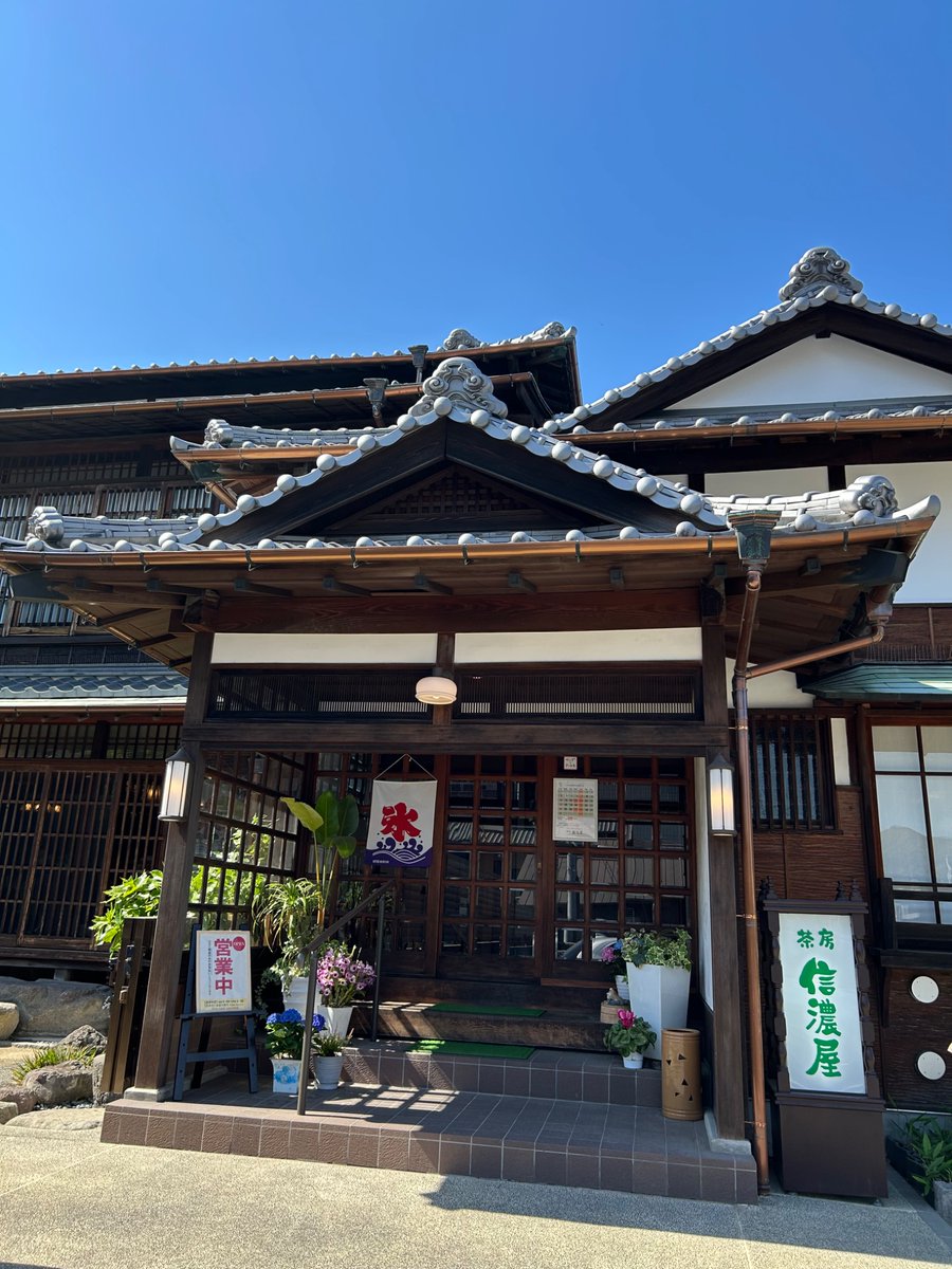 藤原 健 (@Fuji61252661) / Posts / X