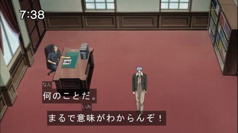 五十嵐@基本情報技術者試験 勉強中 tweet media
