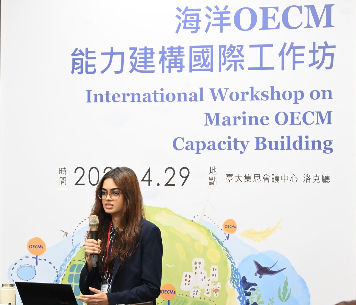 oacroc's tweet photo. Leading Experts Shares Insights on OECM

On April 29, an international workshop reshaped how we think about ocean conservation: it’s not about intent, but outcomes. 🎯

OECMs (Other Effective area-based Conservation Measures) are areas not formally designated as MPAs, yet capable of delivering long-term biodiversity conservation.

Some areas—like offshore wind farms 🌊—weren’tcreated for conservation, but with effective management, they can support thriving ecosystems.

Dr. Stephen Woodley, Senior Advisor to IUCN’s Global Protected Areas Programme and a lead author of the OECM guidelines, noted that while this may seem counterintuitive, it represents a new pathway for ocean governance.

Ms. Mitali Sharma, IUCN OECM guideline author, highlighted how OECMs enable industry and local communities to co-manage and foster inclusive, sustainable conservation.

OECMs have been incorporated into Taiwan’s Ocean Conservation Act, and Taiwan is recognized by IUCN experts as being at the forefront of these efforts. 🚀