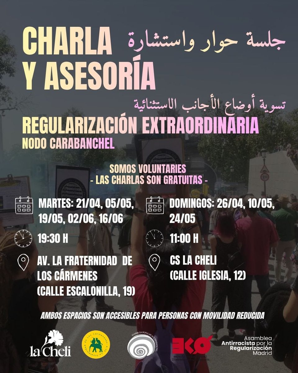 La vulnerabildad de no tener papeles tiene su correlato en la precariedad en el trabajo. Para luchar contra ambas en #Carabanchel hay redes de apoyo mutuo y de solidaridad. Si no respetan tus derechos en el trabajo, defiendete y contacta con #ADELA el grupo de AutoDEfensa LAboral