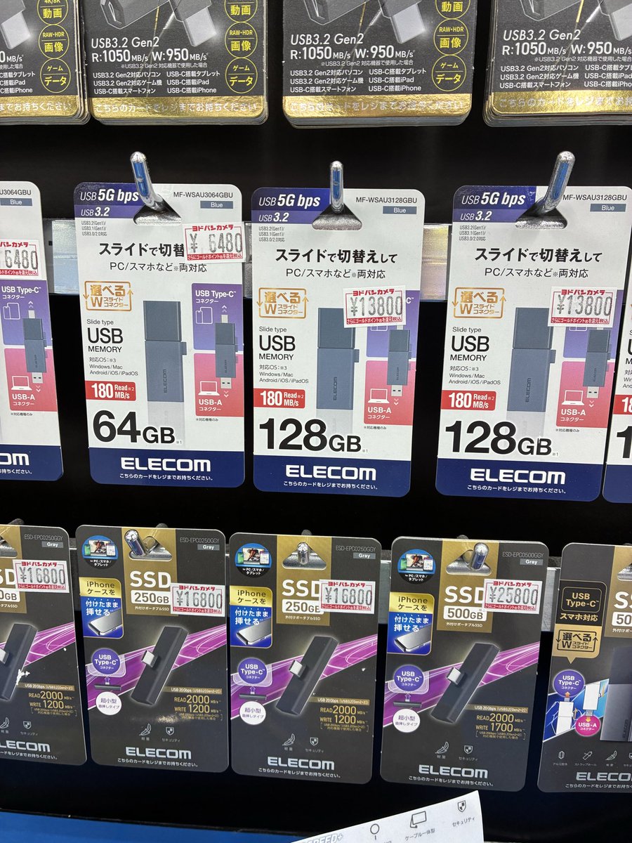 Ruiko Kozuka 炎上寺ルイコ tweet media