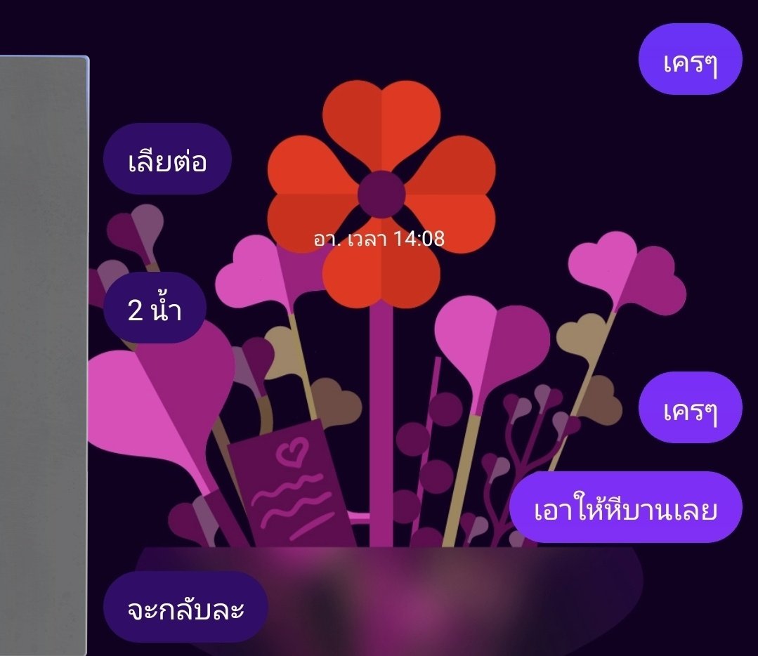 คู่ราชบุรี ชอบแนวตื่นเต้น 💦💦🥰 tweet media