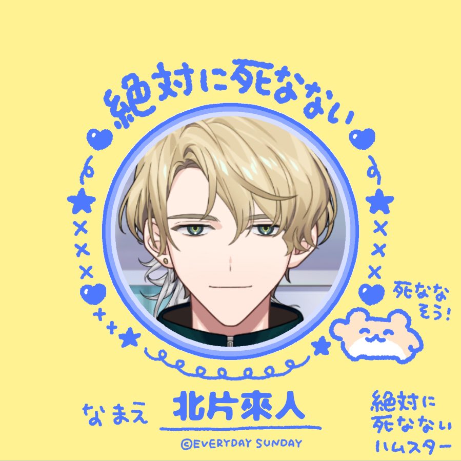むぎ tweet media