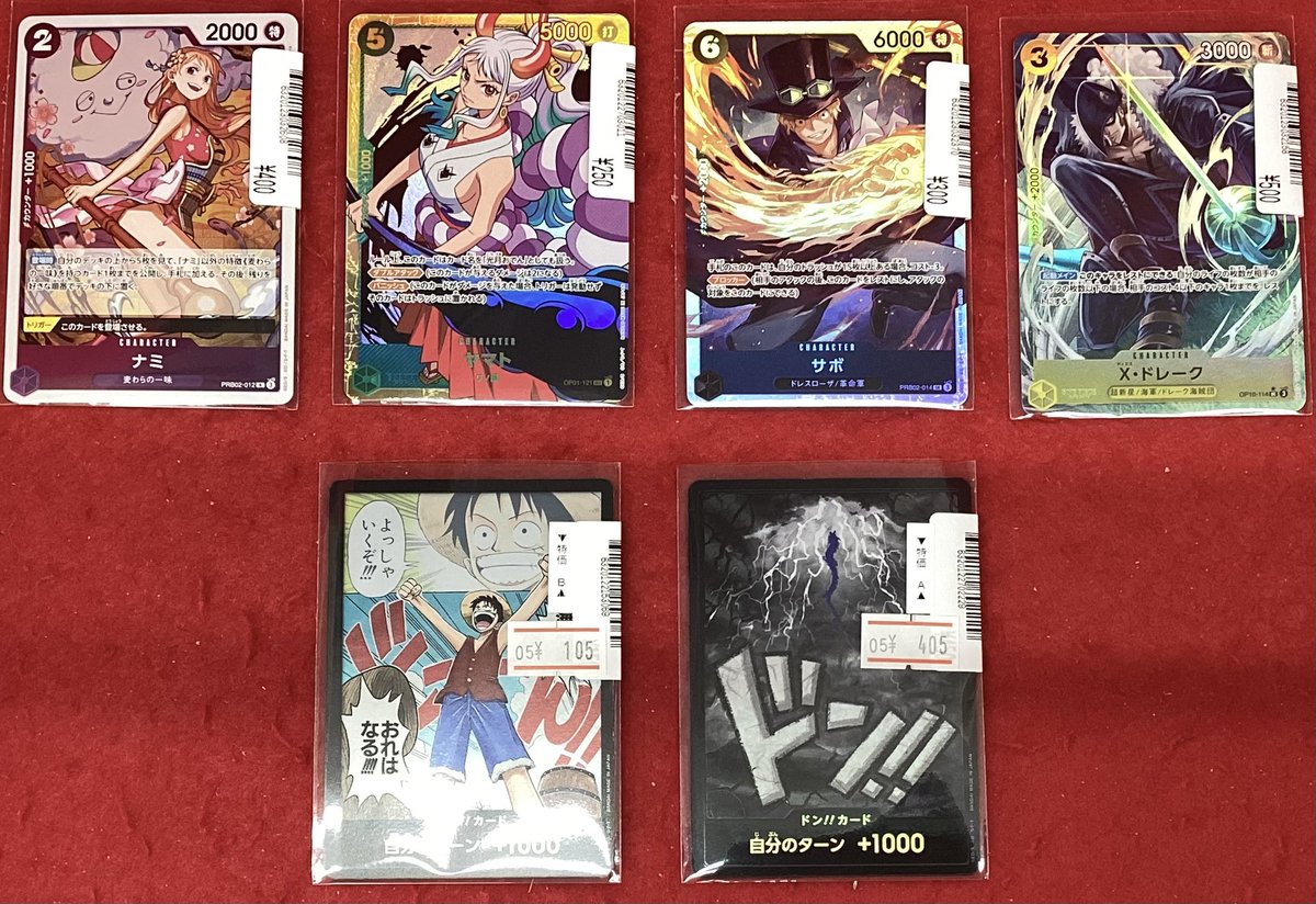 カード ショーケース メジャーリーグ ポケモン 遊戯王 ワンピース CARD ポケモンカードゲーム #ワンピースカードゲーム #遊戯王OCG 画像の