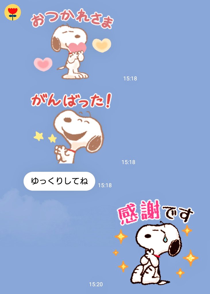 ねむちゃん tweet media