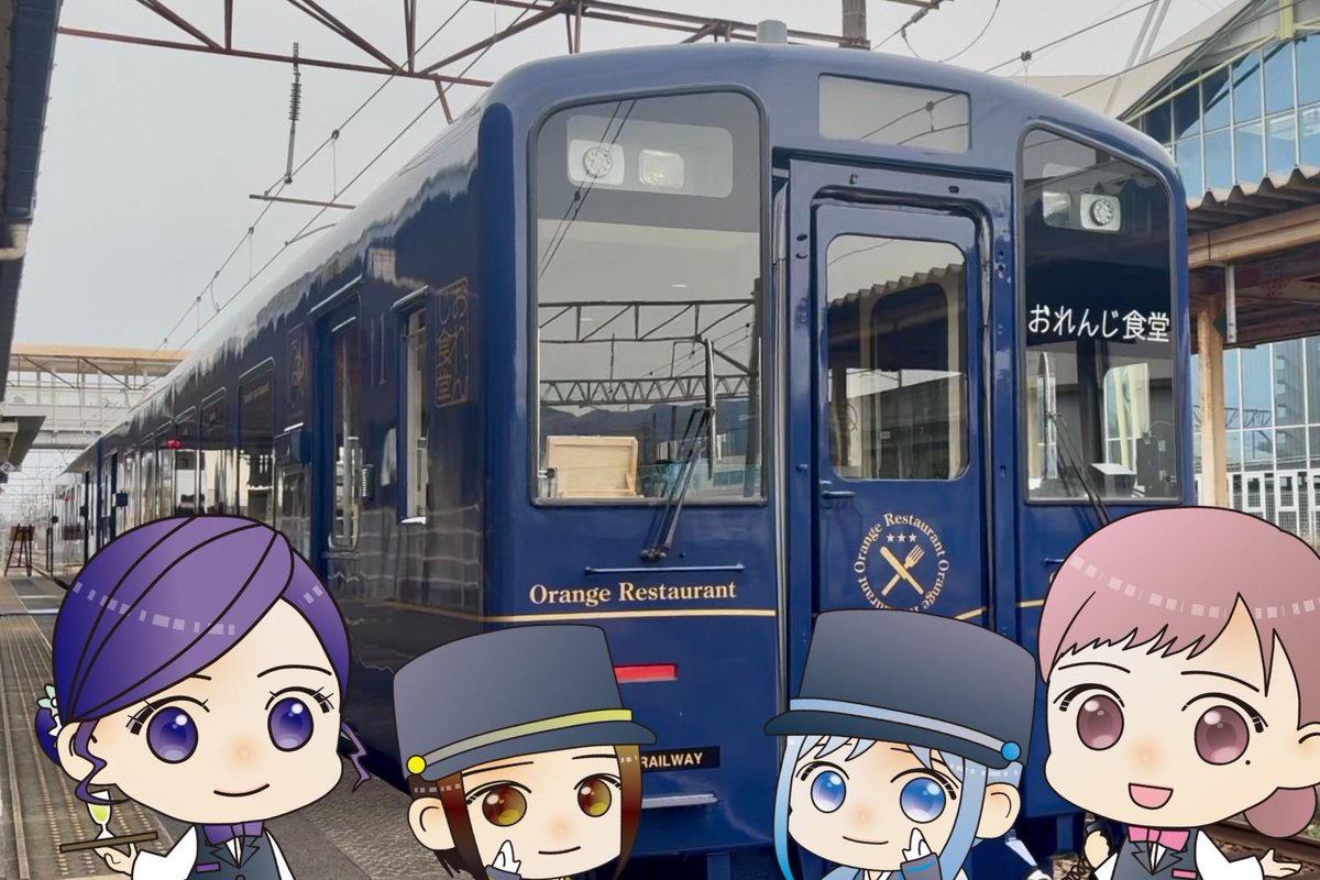 ディーゼルガールズ🍊肥薩おれんじ鉄道 tweet media