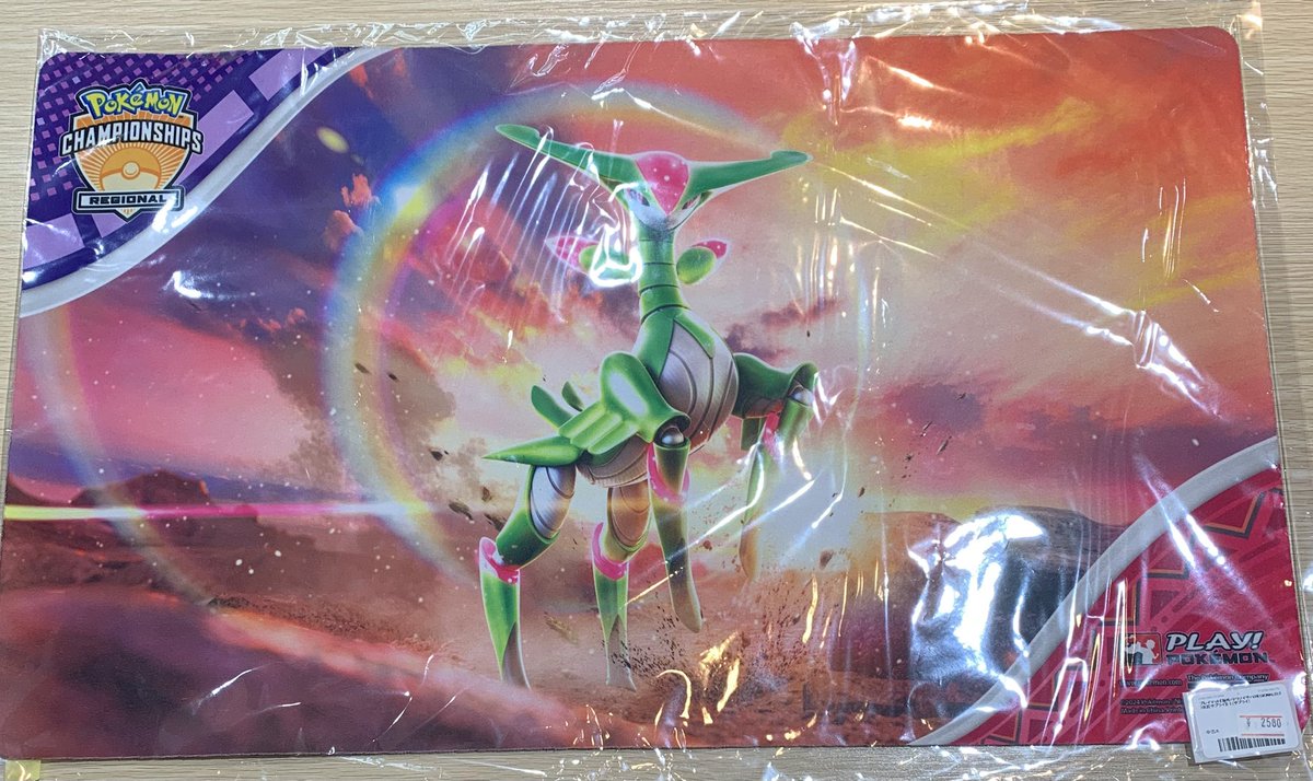 ポケモンカード ザシアン Regional Top8 プレイマット 海外の通販