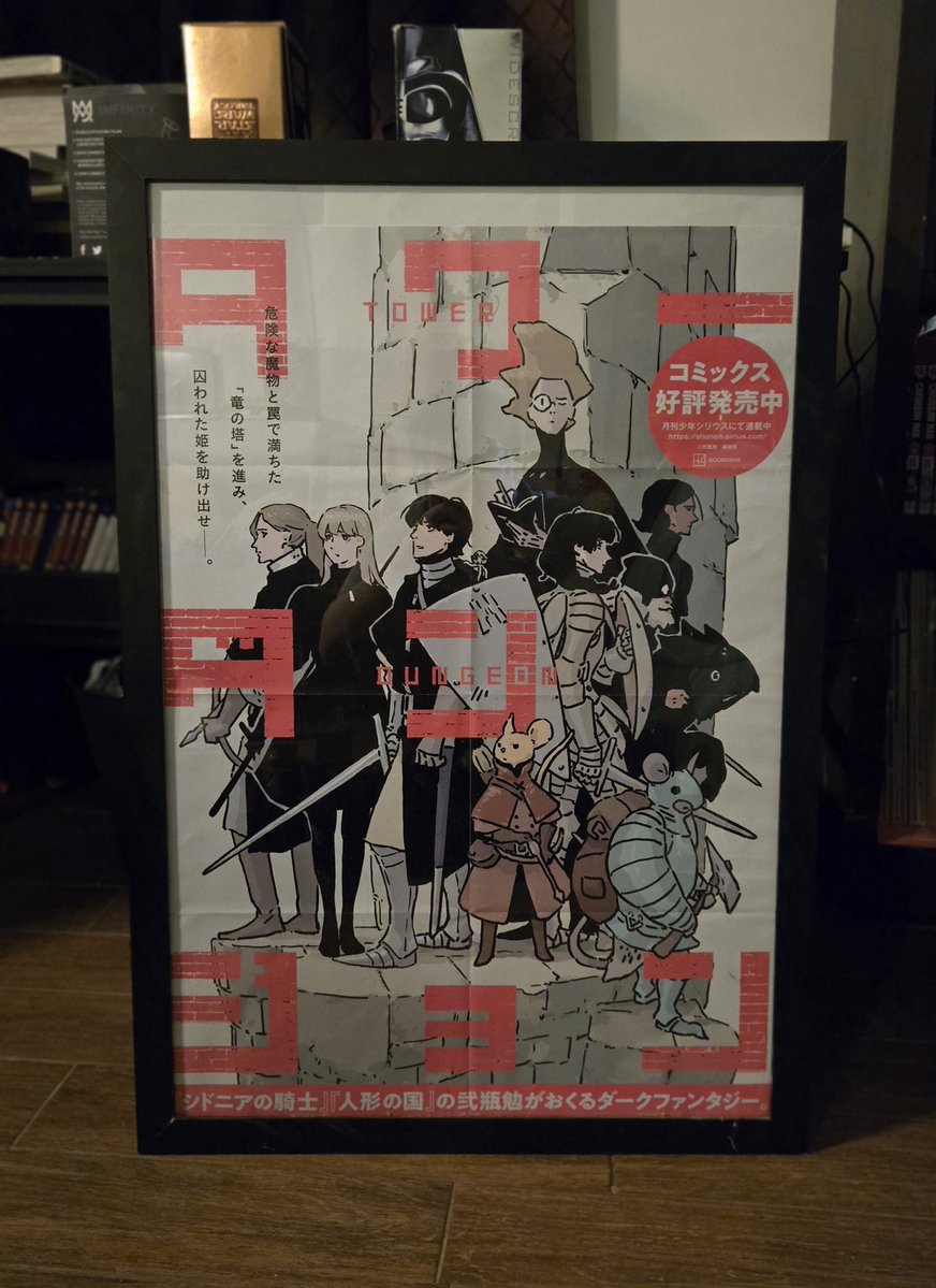 HXH-Leo tweet media