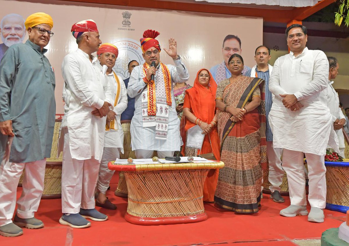 AKASHVANI NEWS RAJASTHAN tweet media