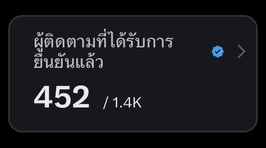 JL tweet media