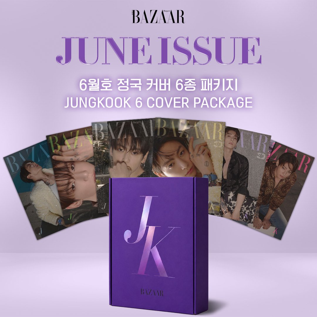 𝗕𝗔𝗭𝗔𝗔𝗥 𝗝𝗨𝗡𝗘 𝗜𝗦𝗦𝗨𝗘
𝗕𝗧𝗦 정국 커버 6종

✨ 특별 제작
💜 정국 6종 패키지 OPEN

<바자> 6월호 커버를 장식한 #정국,
그리고 그 순간들을 모두 담아낸 특별한 6종 패키지 세트.

BTS와 아미를 상징하는 ‘퍼플’ 컬러에서 영감을 받은 패키지와 정국의 다채로운 매력을 담은 여섯 가지