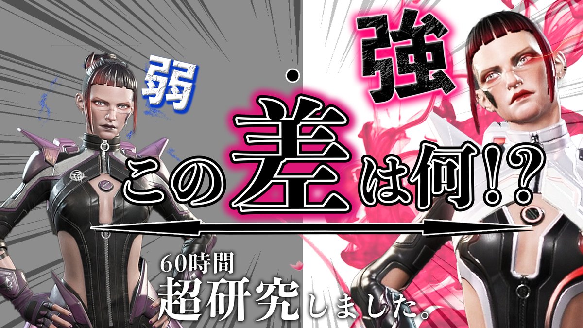 猫の近道 #上級者向け教科書シリーズ tweet media