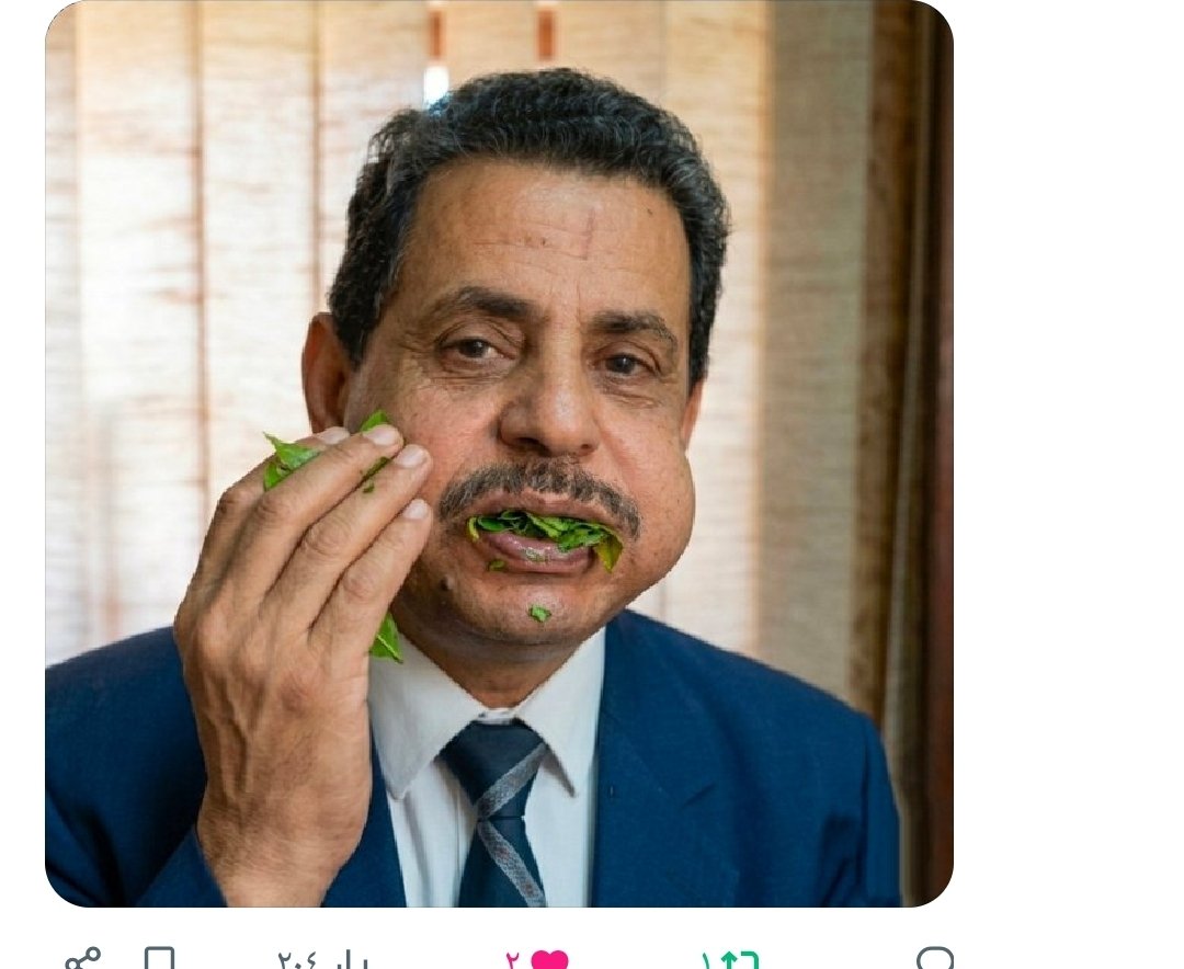 الشريف tweet media