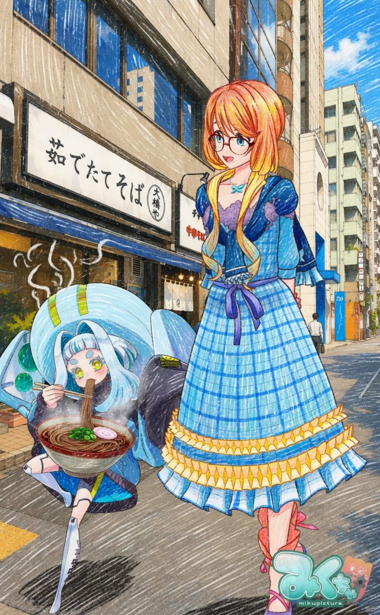 ポロンちゃん