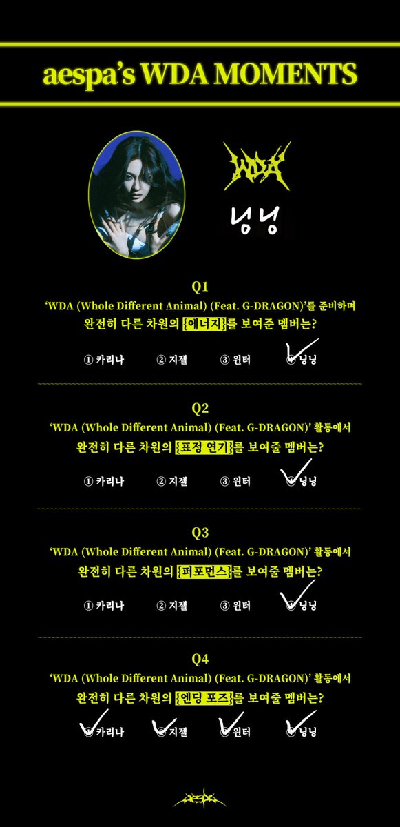 winteraphy's tweet photo. aespa's WDA moments

1. While preparing “WDA” which member brought a whole different level of energy?
💙: All
🌙: Winter
⭐️: All
🦋: Ningning

2. During the “WDA” promotions, which member is going to deliver a whole new level of facial expressions on stage?
💙: All
🌙: Ningning
⭐️: All
🦋: Ningning

3. During the “WDA” era, which member is going to deliver a whole different level of performance?
💙: All
🌙: Karina
⭐️: All
🦋: Ningning

4. During the promotions for “WDA” which member will showcase a next-level ending pose?
💙: All
🌙: Giselle
⭐️: All
🦋: All