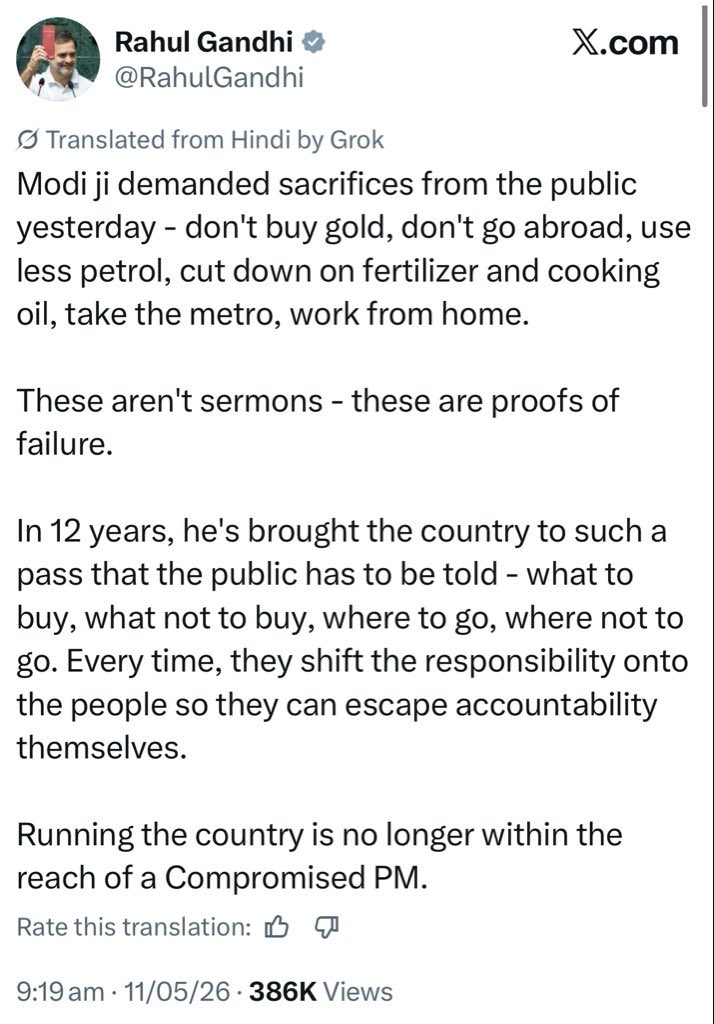 Mohan Sinha 🇮🇳 tweet media