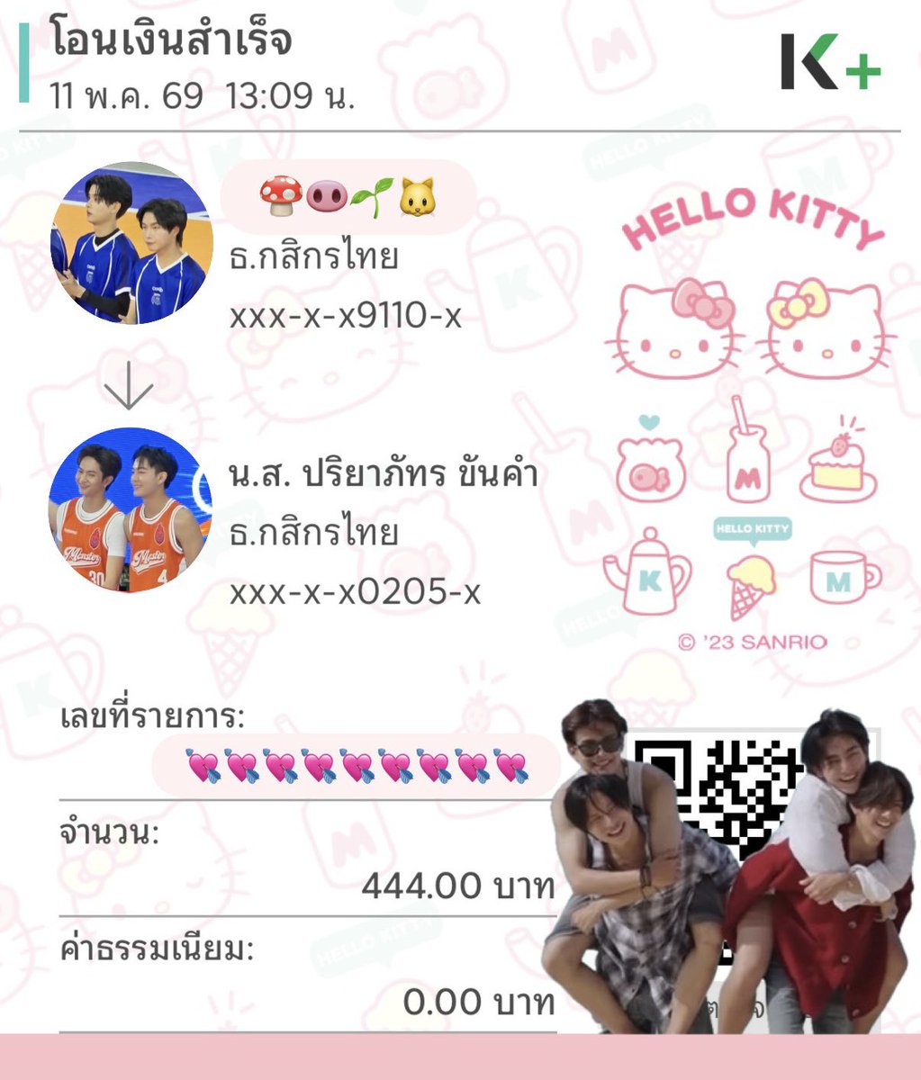 ㅇㄹㅂ🐽! tweet media