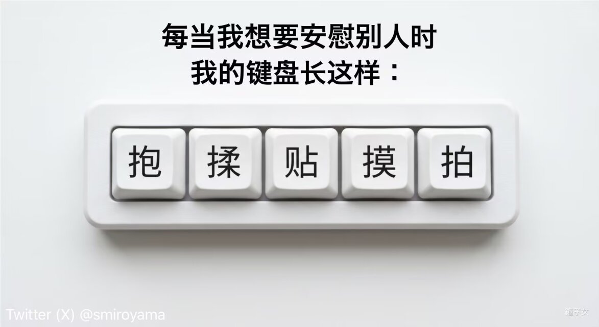 是早露泡泡兔呀 tweet media