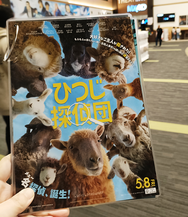 早川書房公式 (@Hayakawashobo) / Posts / X