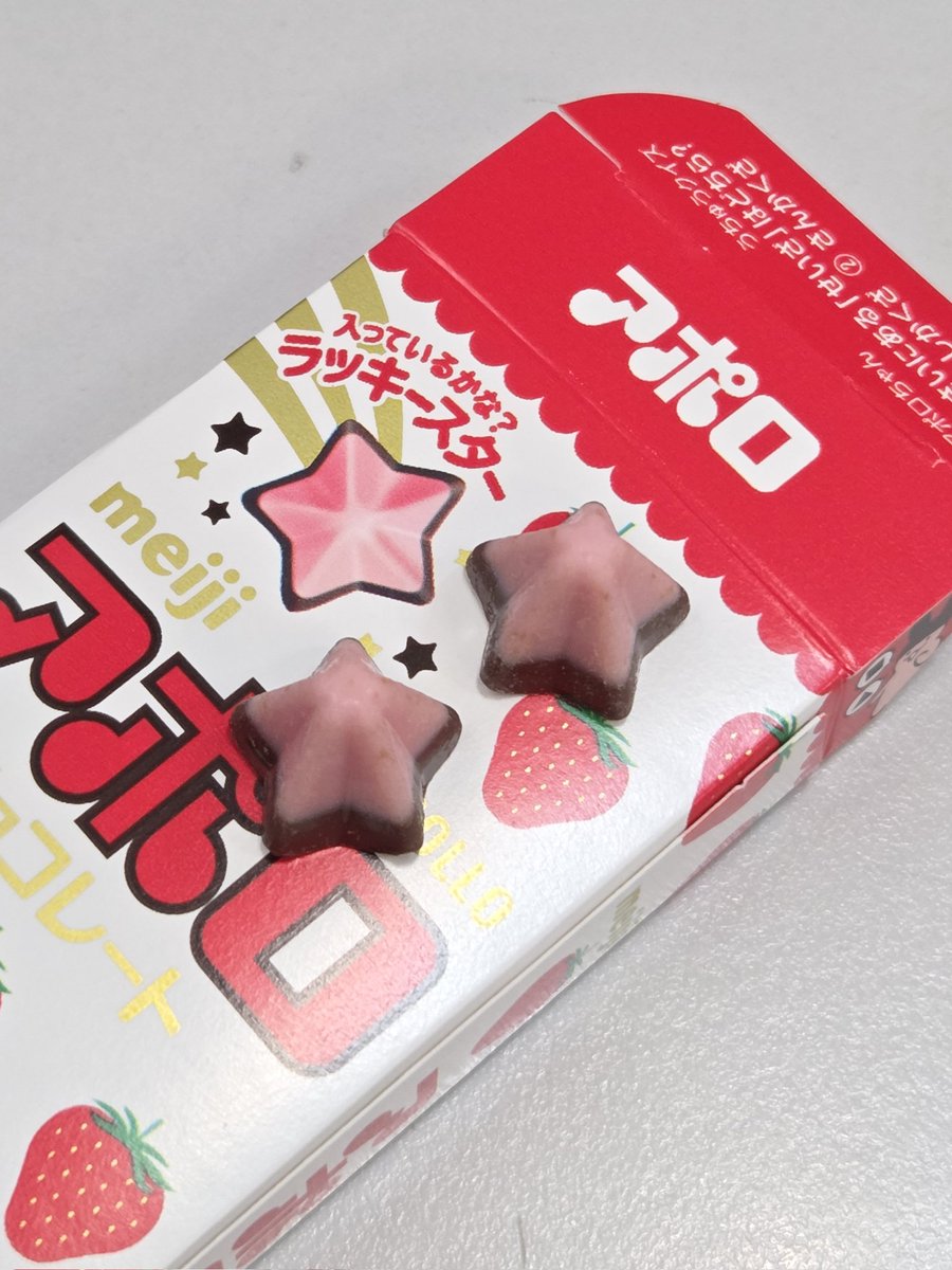 スワロー tweet media