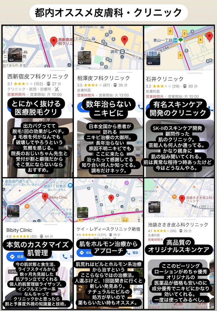hashimoto tweet media