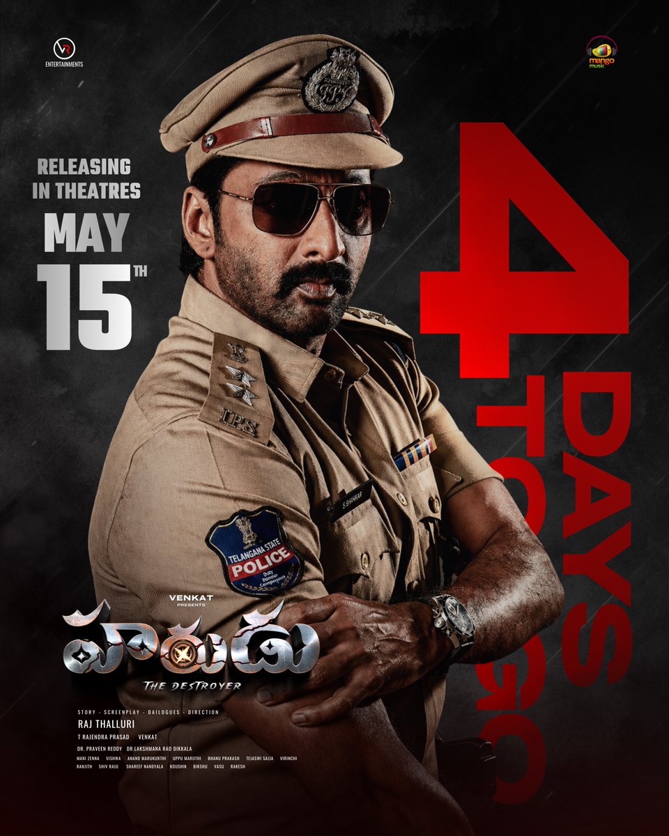 MangoMusicLabel's tweet photo. 4 days until the screens light up 🔥🍿
Harudu arrives in theatres from May 15th 🎬

Get ready 💥

🔗https://t.co/GoIaCeSX0r

@Iamactorvenkat @ihebahp @Natashasingh12 #SaloniAswani @ThalluriRaju1 #Sriharipiala #DrPraveenReddy #DrDikkulaLaxmanRao #RanjithRicky #ManiZenna @maruthi_editor #AnandMarukurthi #VREntertainments #MangoMusic #SumanTalwar  #ChandniRao #WhckedOutMedia