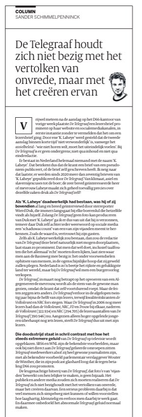 Doeke Oostra tweet media