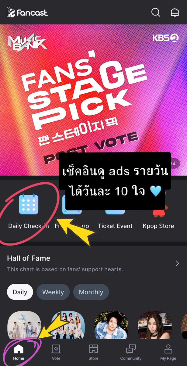 Laff ⋆˚🐾˖° #ตายิ้มสั่งลุย tweet media