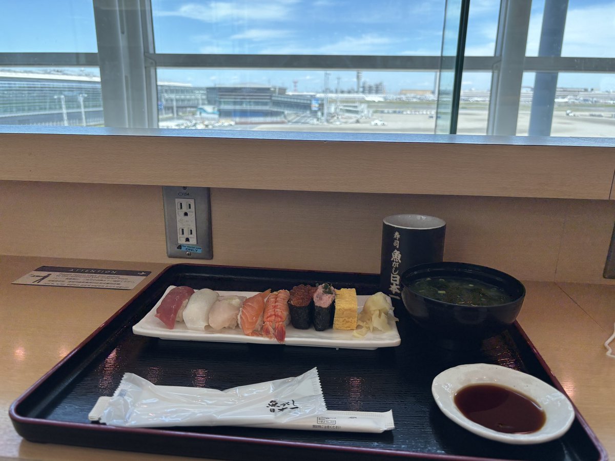 古賀 穂 🌾 Minoru Koga tweet media