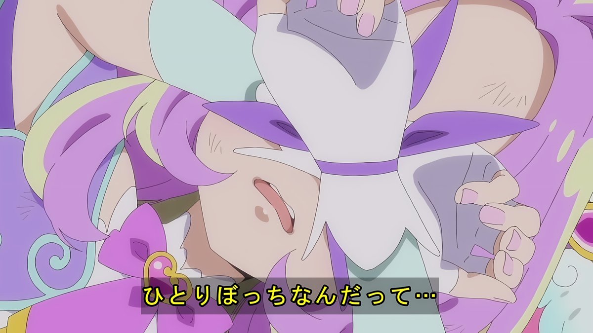 まほプリ沼 tweet media